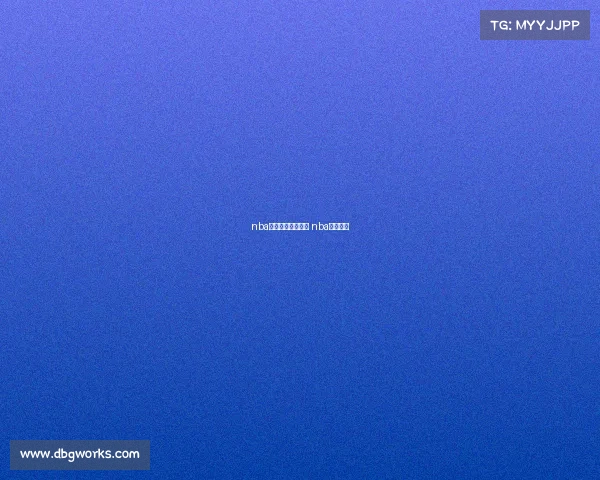 nba西部赛事历年视频 nba西部战绩