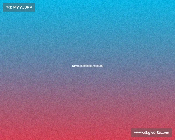 nba赛事骑士对奇才、骑士vs奇才在线直播